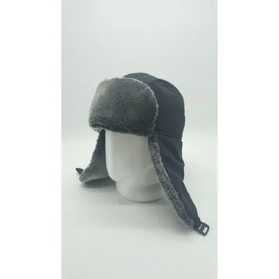 Вушанка чоловіча хутряна на застібку XL Чорний з сірим