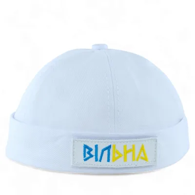 Кепка без козирка феска докер VILNIJ VladAltex 53-54 Білий 17-10