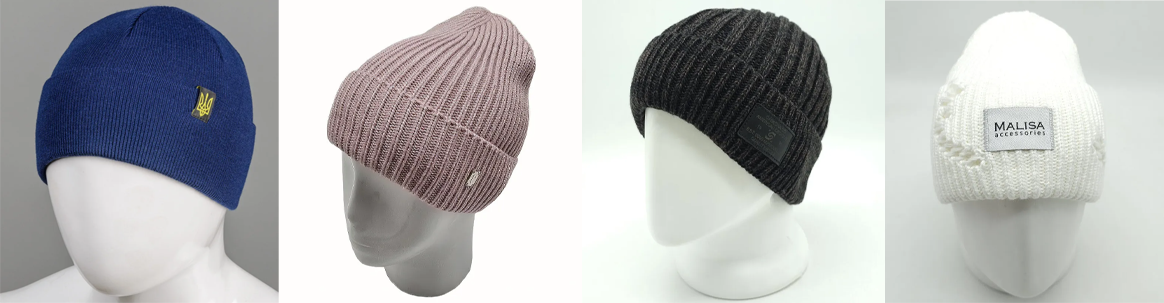 головні убори шапки